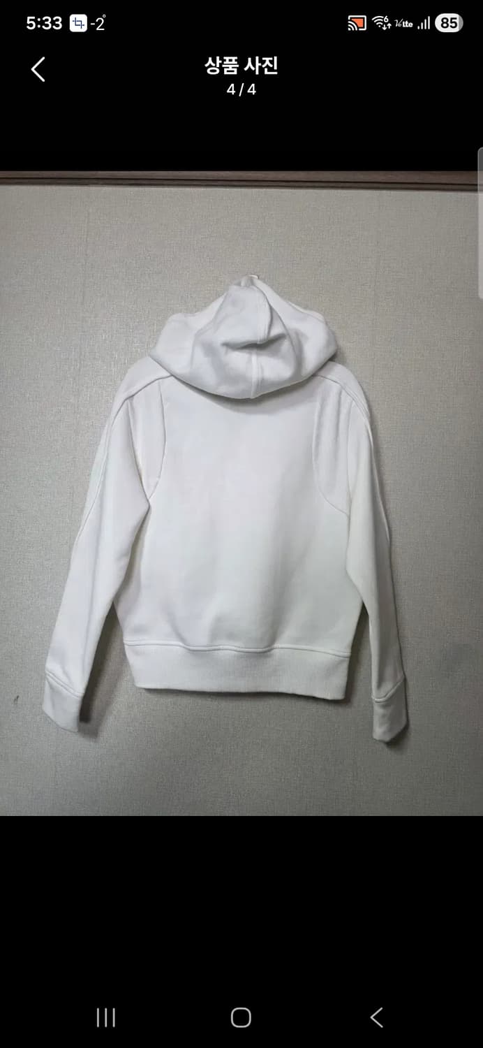 아디다스 화이트 여성 후드집업  사이즈90 상태양호 상품이미지2