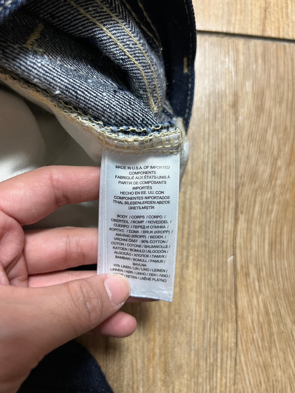 택포28) RRL 더블알엘 리미티드 에디션 셀비지 데님팬츠 30x30 상품이미지7