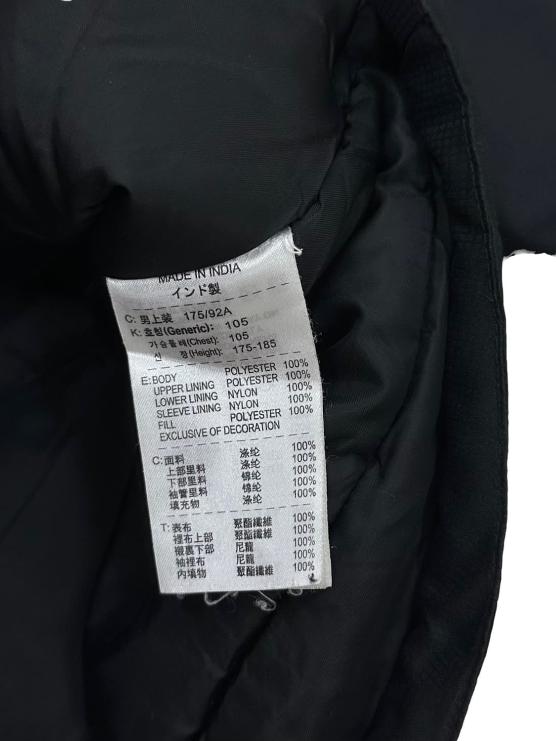 00s 나이키 유벤투스 패딩점퍼 블랙 (L~2XL) 상품이미지8