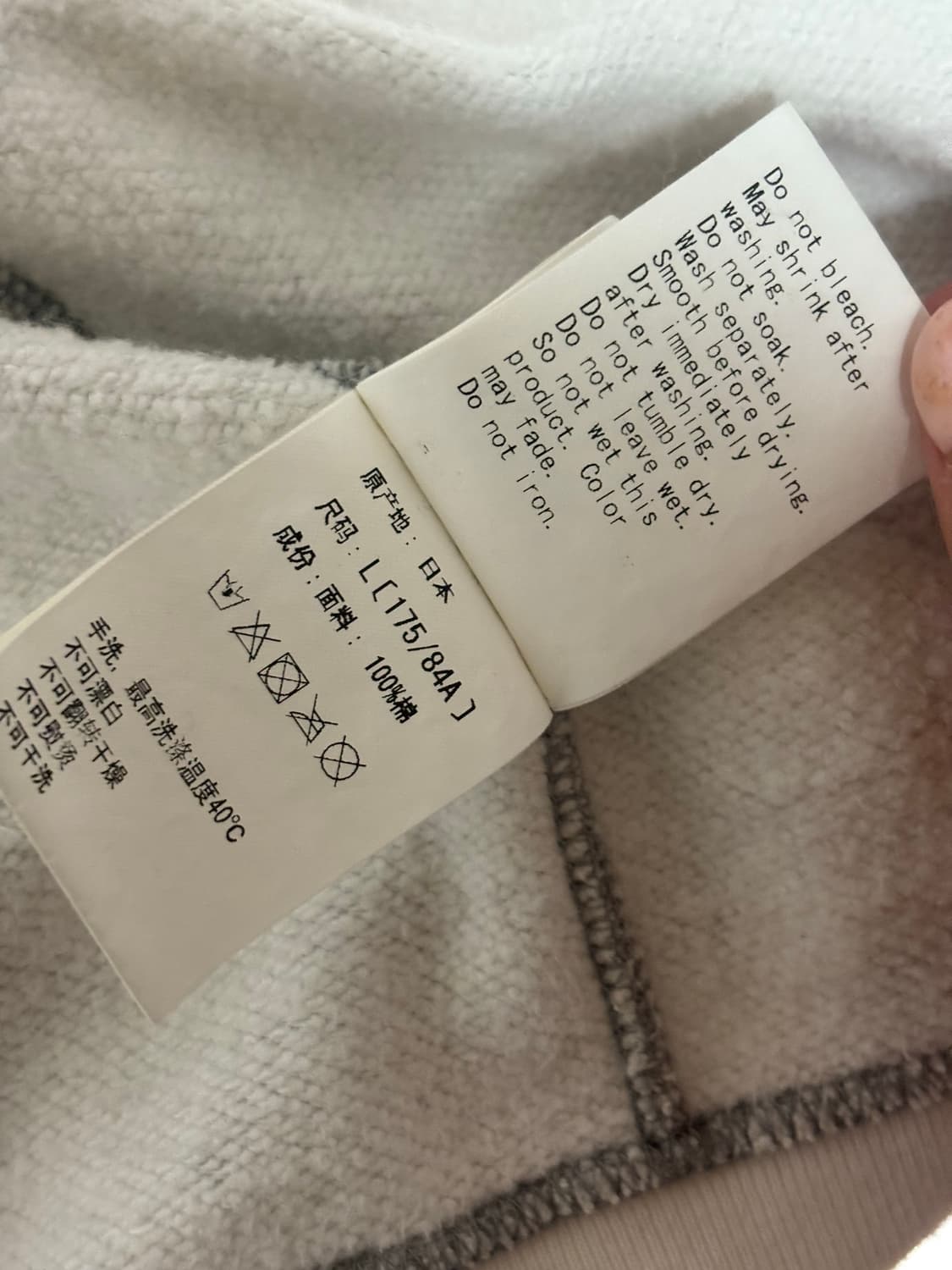 베이프 시티카모 급처.ᐟ  택비Xx 상품이미지4