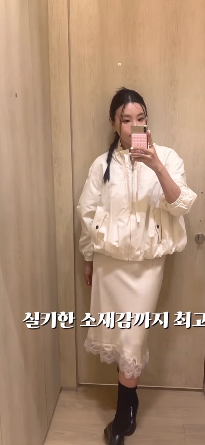 레이스 트리밍 스커트 라이트베이지 상품이미지3