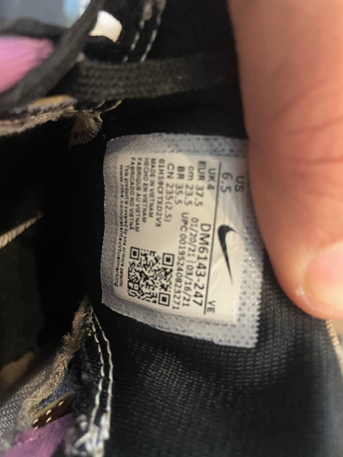 나이키 트레일 런닝화 235 상품이미지6