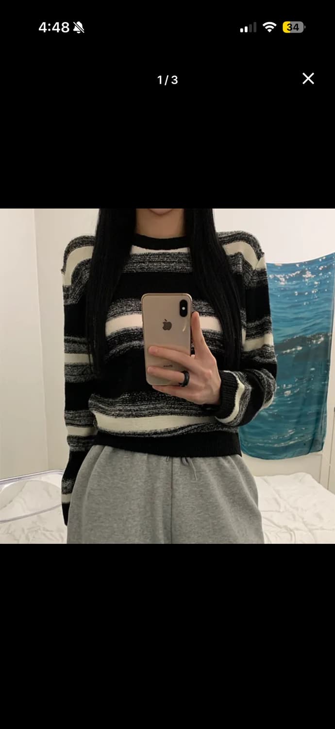 에이블리 스트라이프 니트 상품이미지1