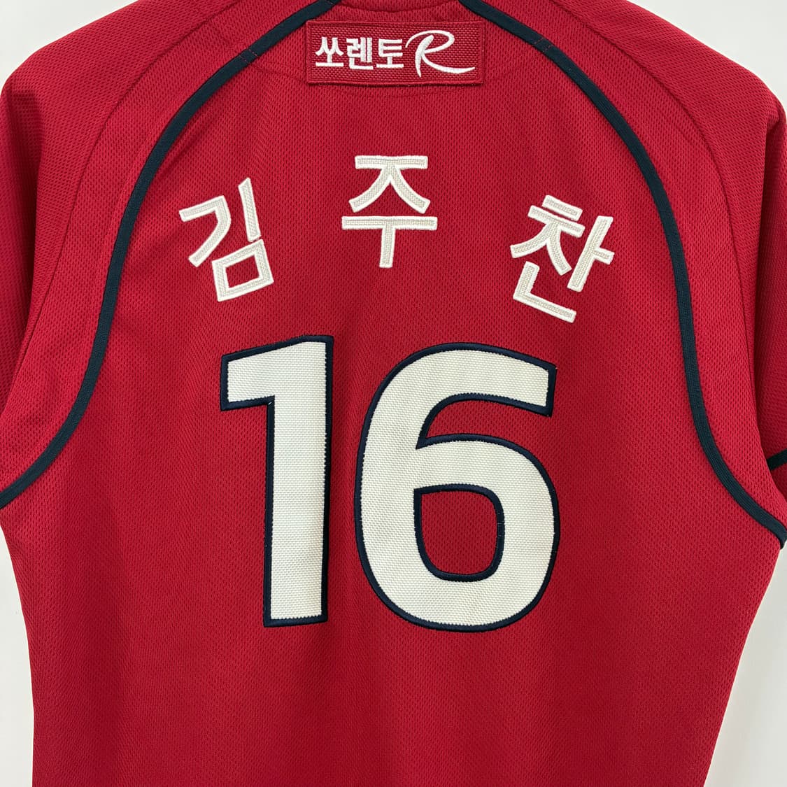 기아타이거즈 김주찬 마킹 올드 원정 유니폼 상품이미지6