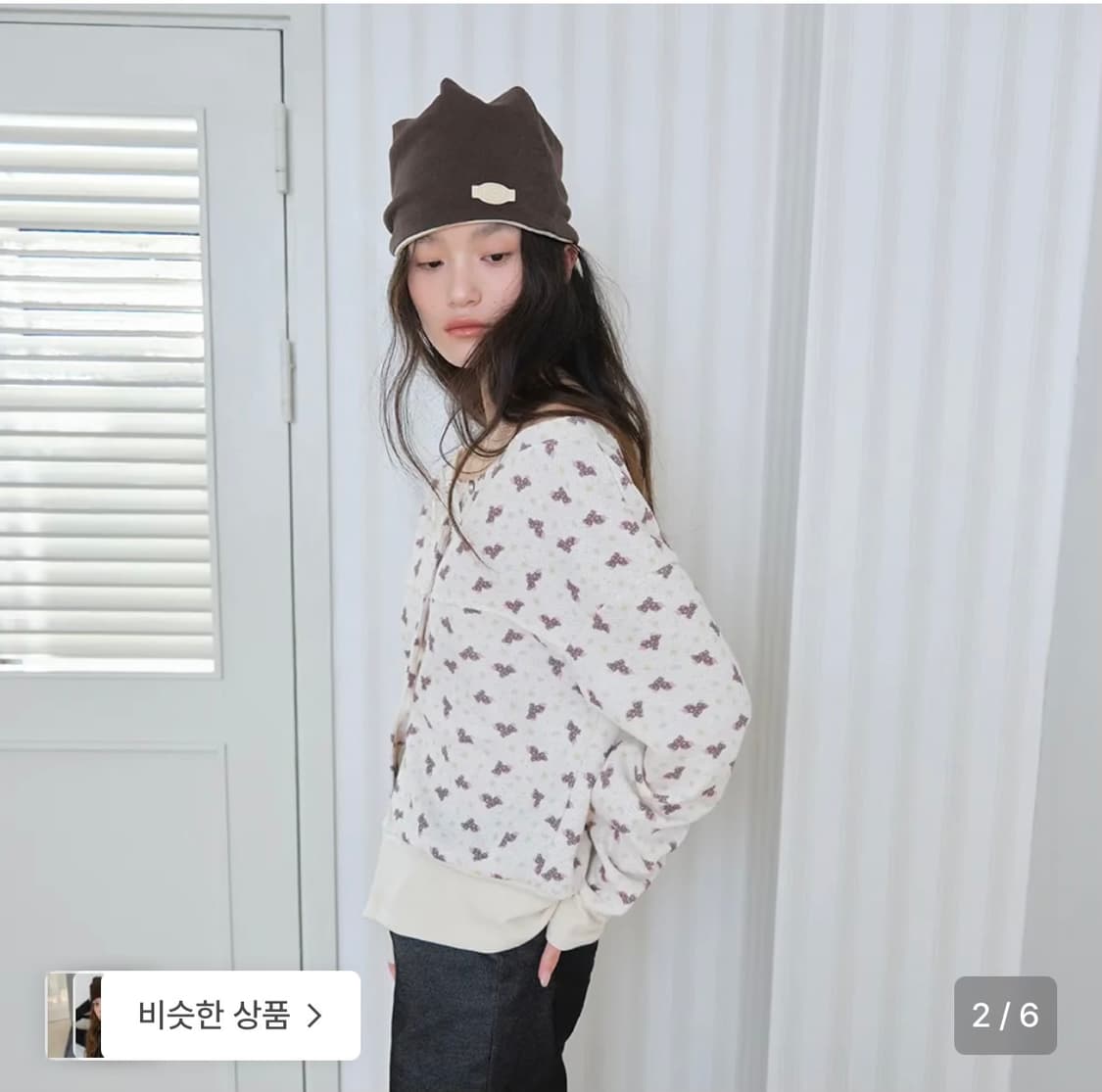 무음 리버시블 플랩 비니 상품이미지4