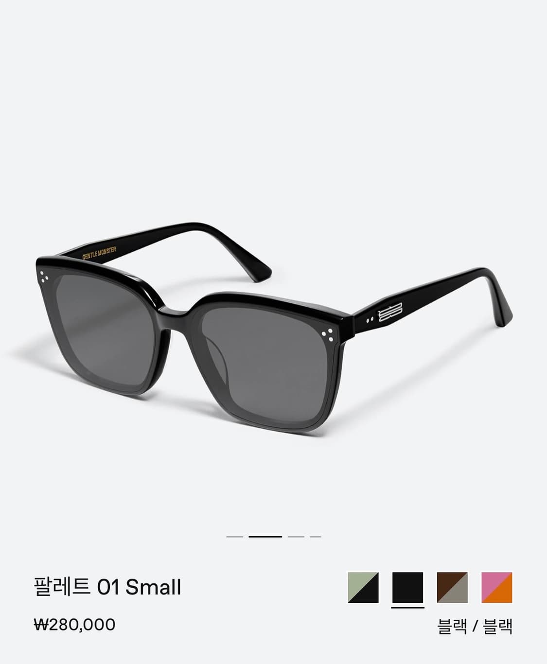 젠틀몬스터 팔레트01 상품이미지3