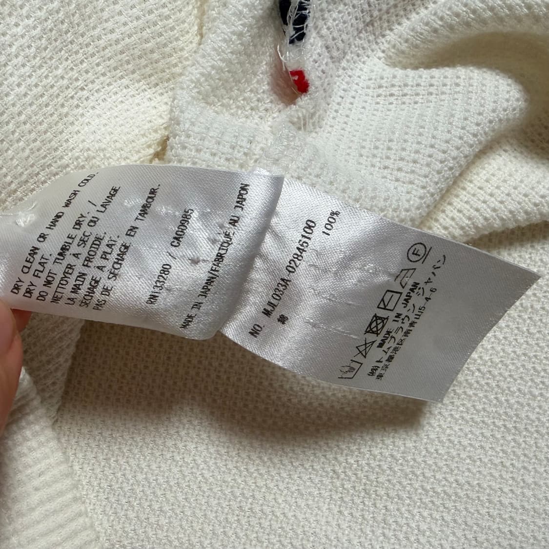 톰브라운 와플 니트 헨리넥 긴팔 상품이미지6