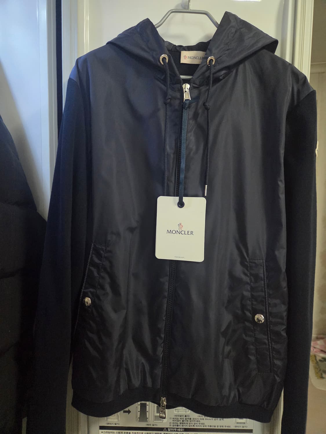 몽클레어 그림퍼스 니트 바람막이 (M) 상품이미지1