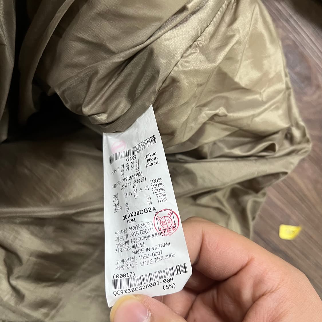 [BEAKER] 비이커 코듀로이 다운 패딩 상품이미지5