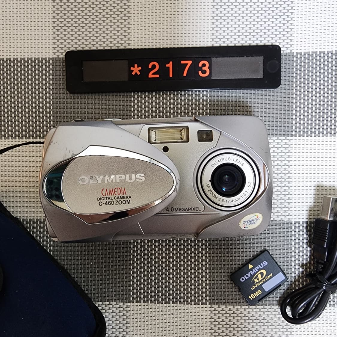 올림푸스 카메디아 C-460 줌 디지털카메라 AA건전지 상품이미지2