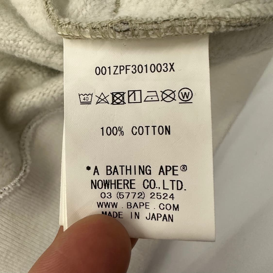 Bape 베이프 로고 체크 후드 집업 상품이미지8