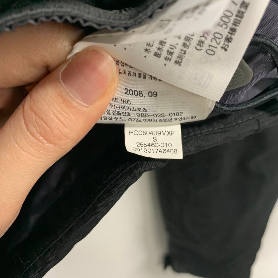 Acg 나이키 블랙 마운틴 파카 자켓 상품이미지7