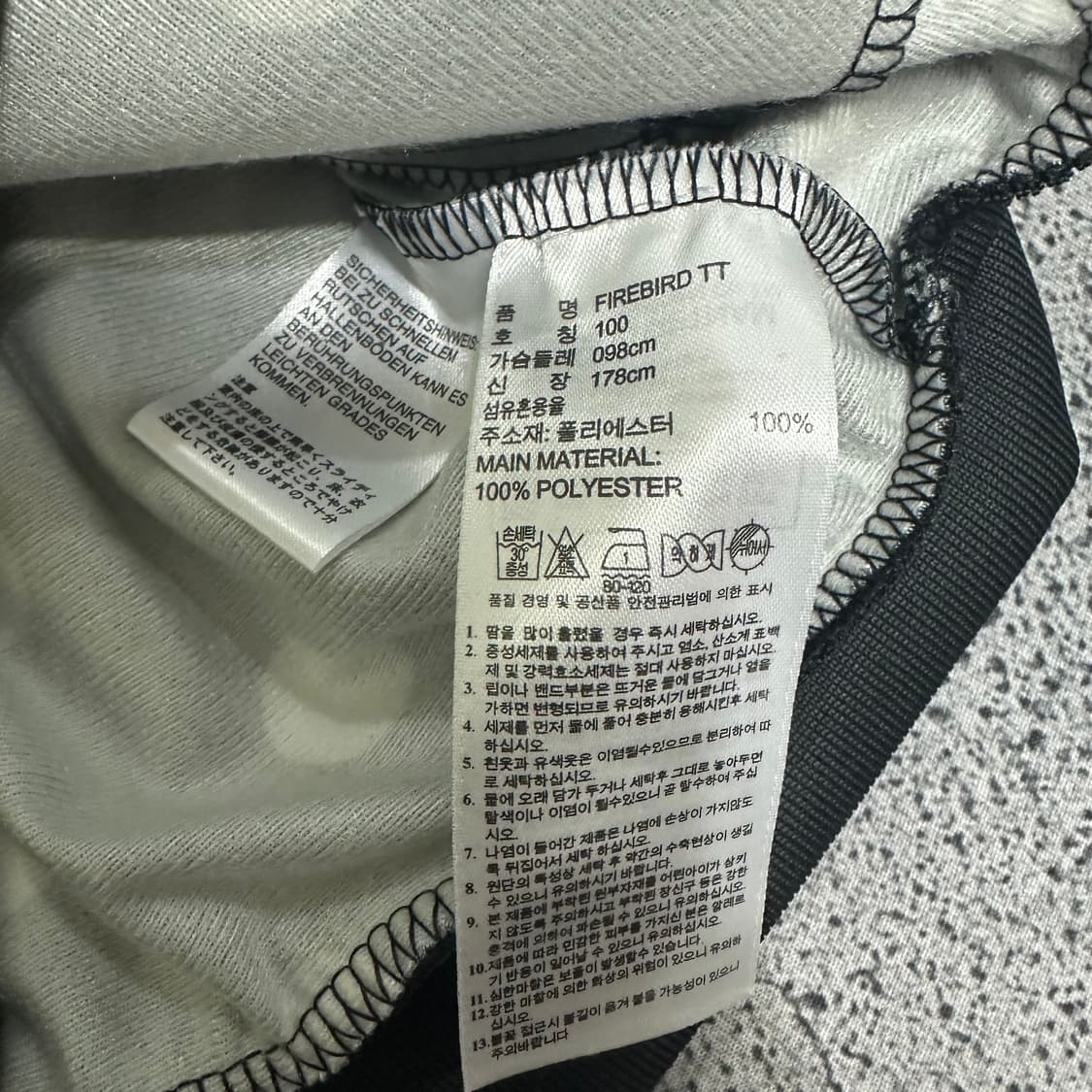 ✨ (바배) 아디다스 우먼스 도트 땡땡이 파이어버드 트랙탑 져지  상품이미지4