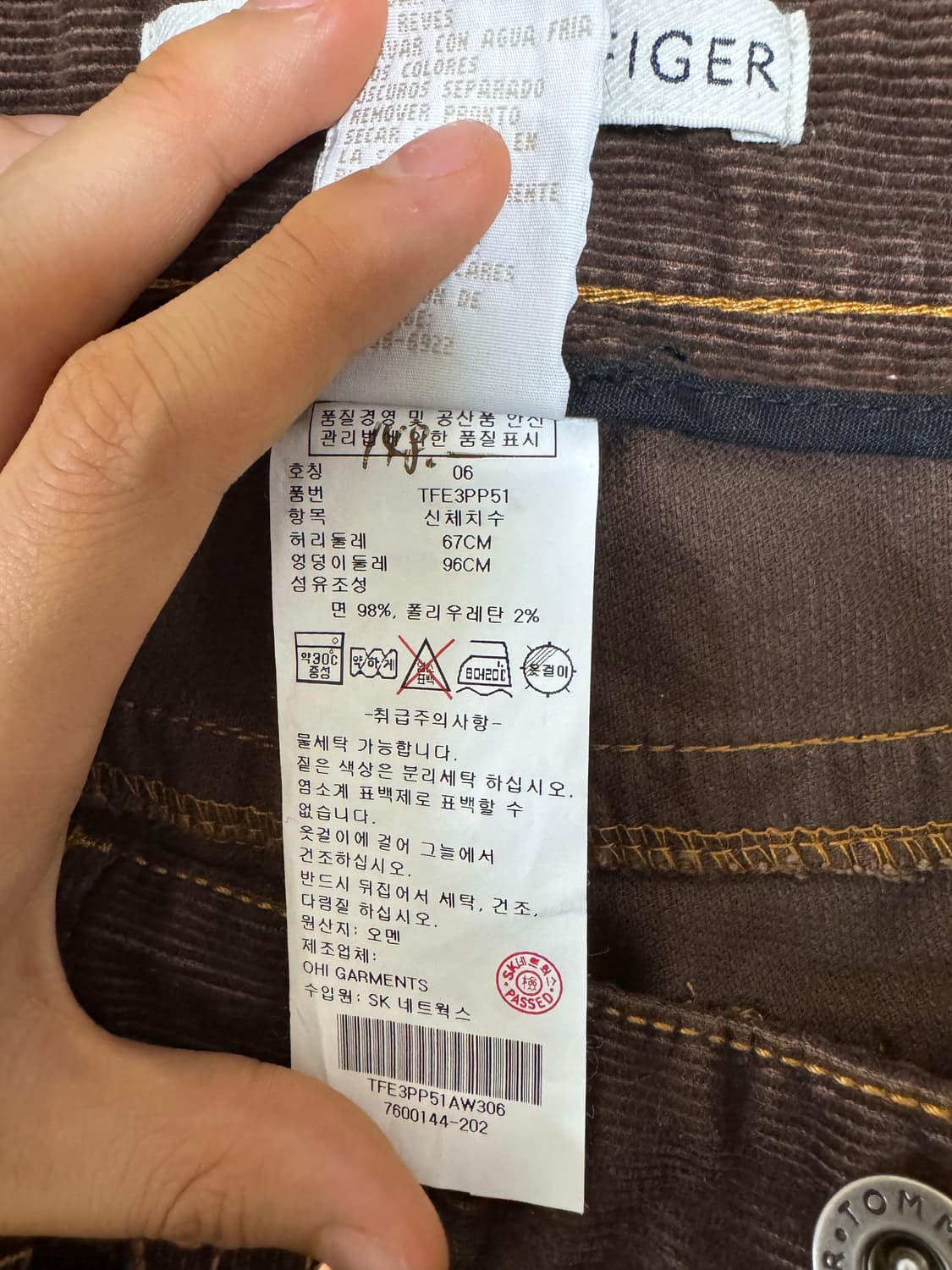 타미힐피거 로우라이즈 부츠컷 팬츠 상품이미지5