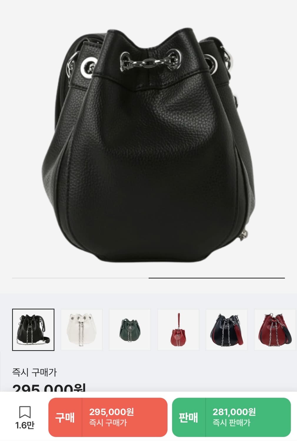 비비안웨스트우드 스몰 버킷백 블랙 상품이미지2