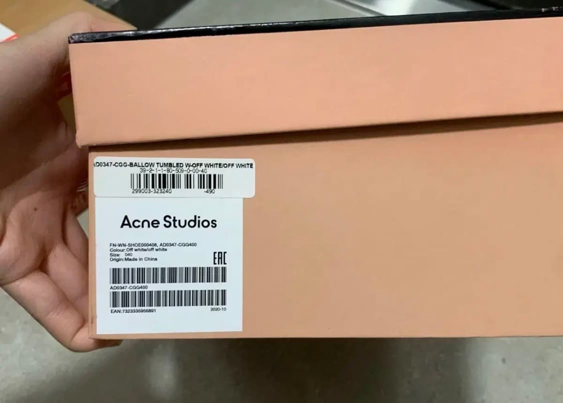 아크네 스튜디오 벨로우 텀블드 로우탑 스니커즈 Off White 40 상품이미지3