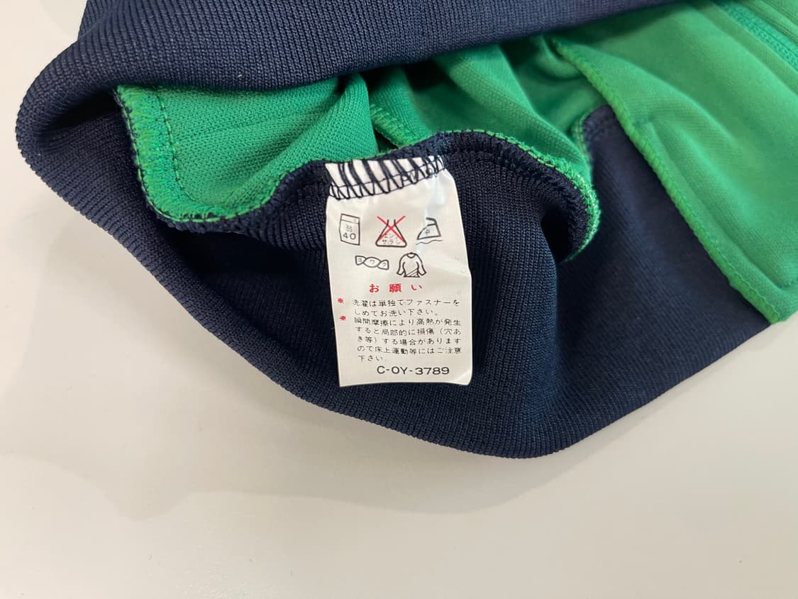 톤보 스포츠 90s 올드 트랙탑 져지 자켓 1990 그린 상품이미지4