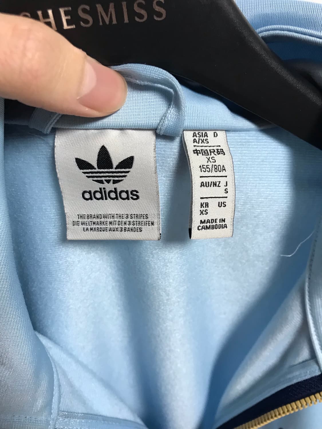 아디다스 파이어버드 베켄바우어 져지 스카이블루 상품이미지4