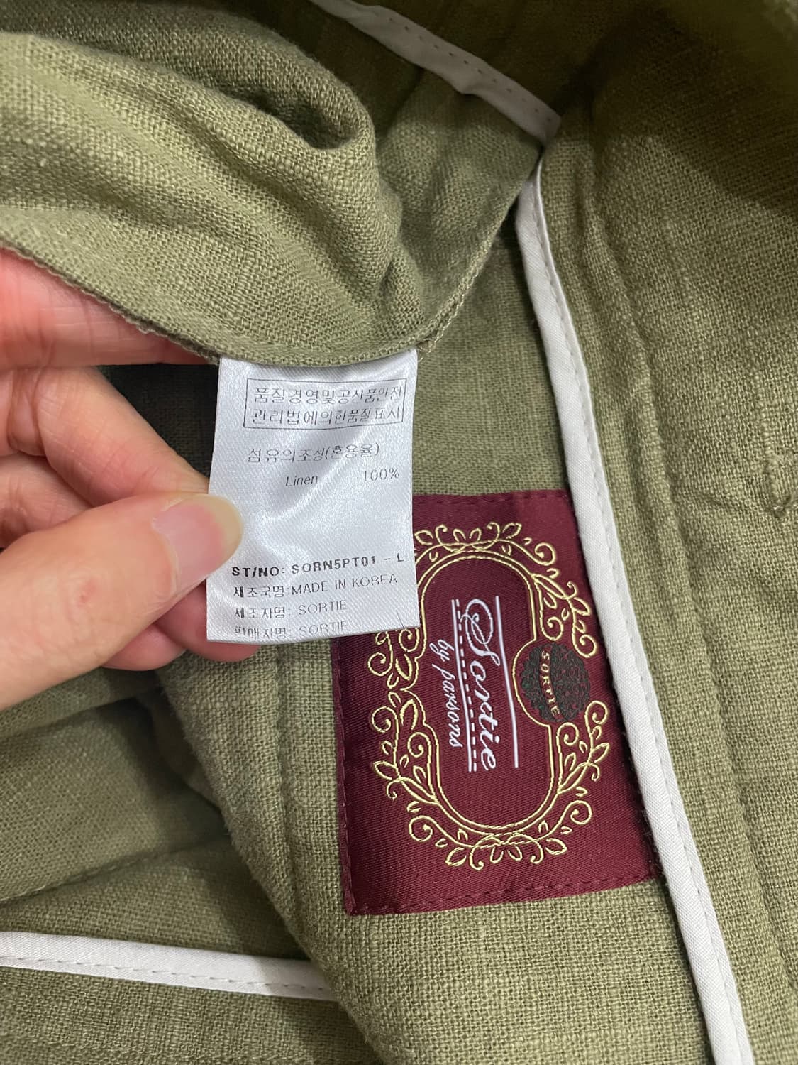 솔티 린넨 구르카 트라우저 팬츠 상품이미지7