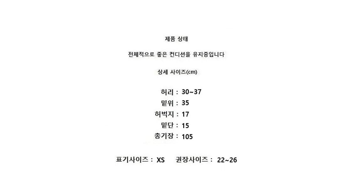 COS 코스 상품이미지8