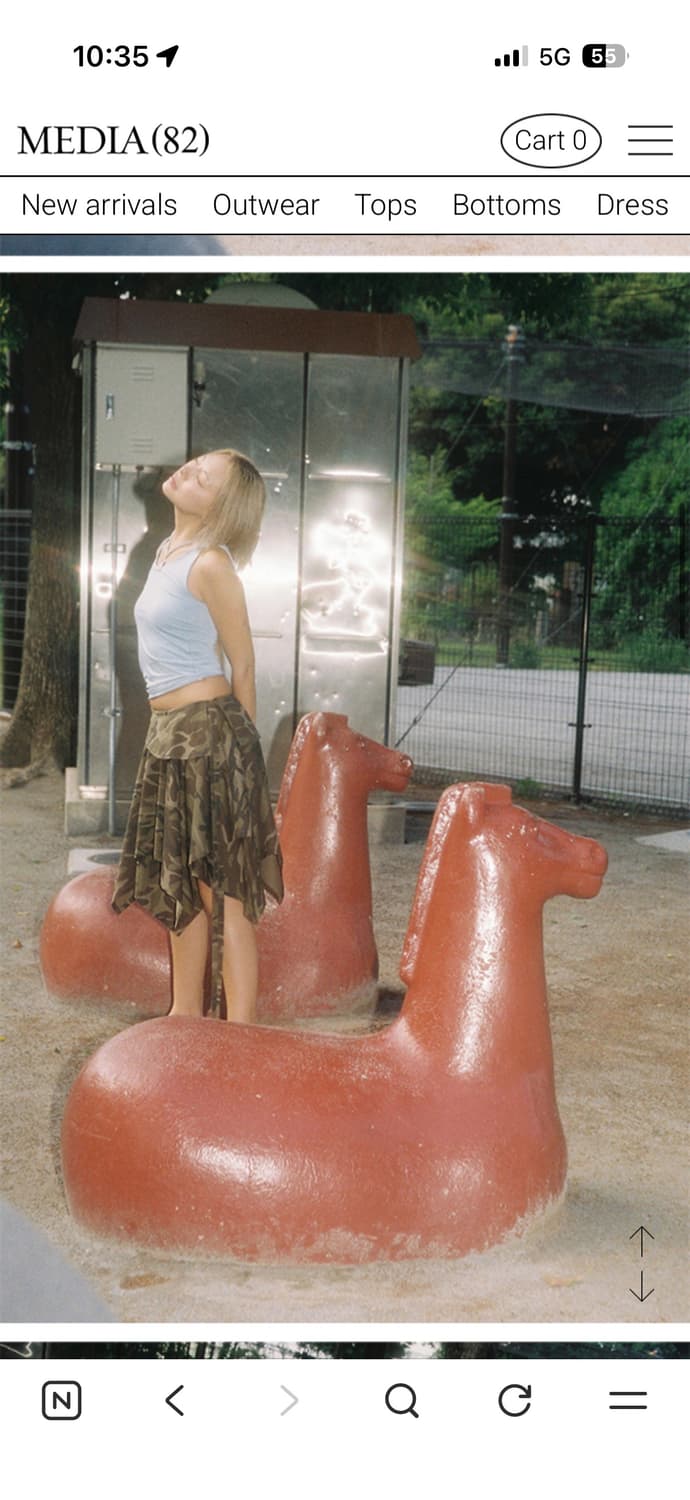 카모 레이어드 플레어 스커트 상품이미지2