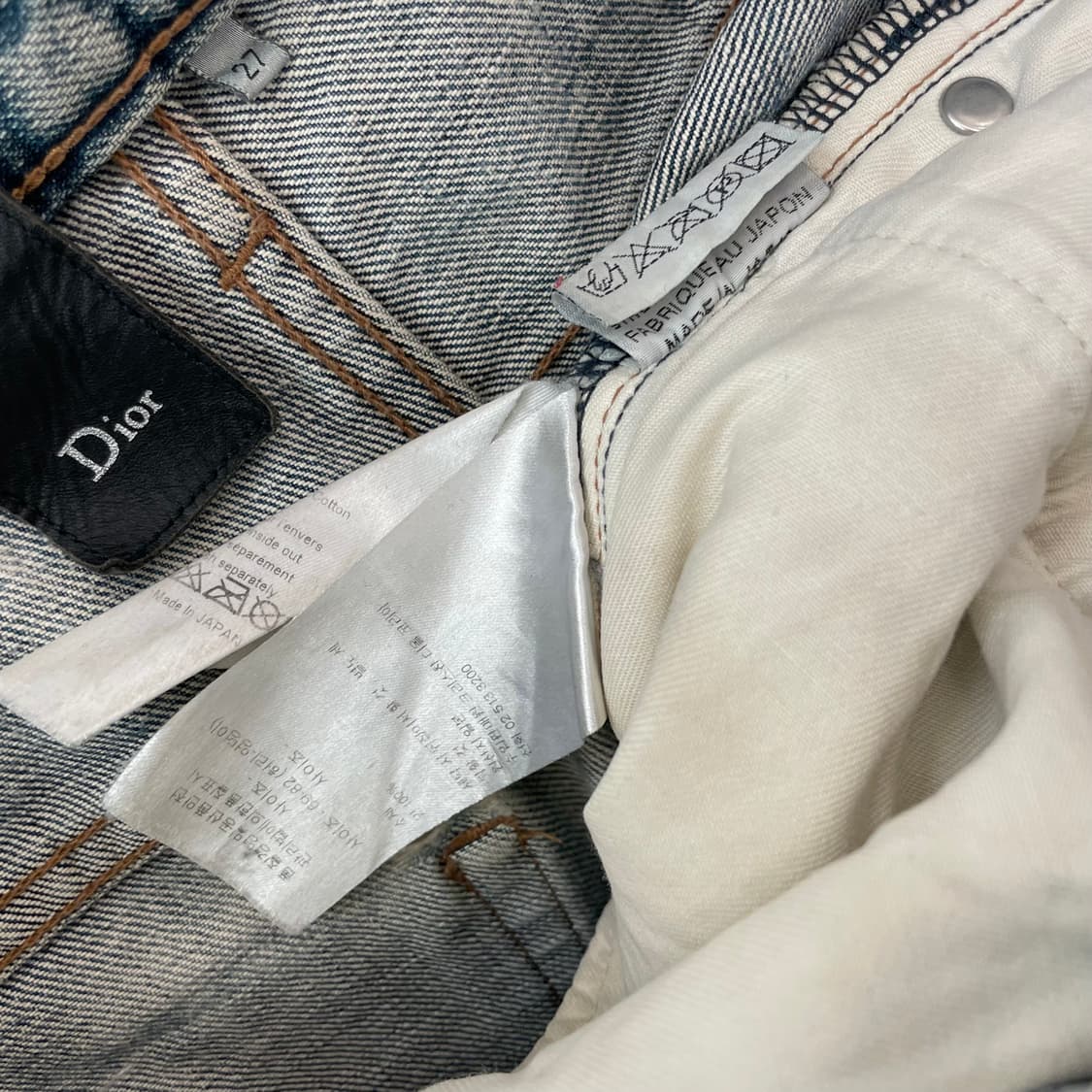 dior 아카이브 페인티드 디스진 상품이미지6