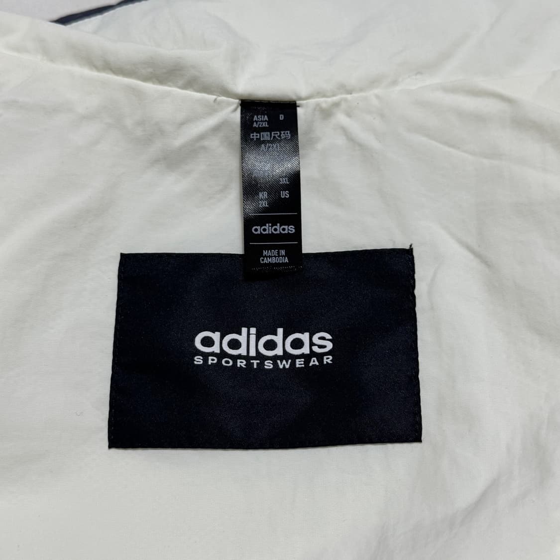 2XL 아디다스 바람막이 상품이미지4