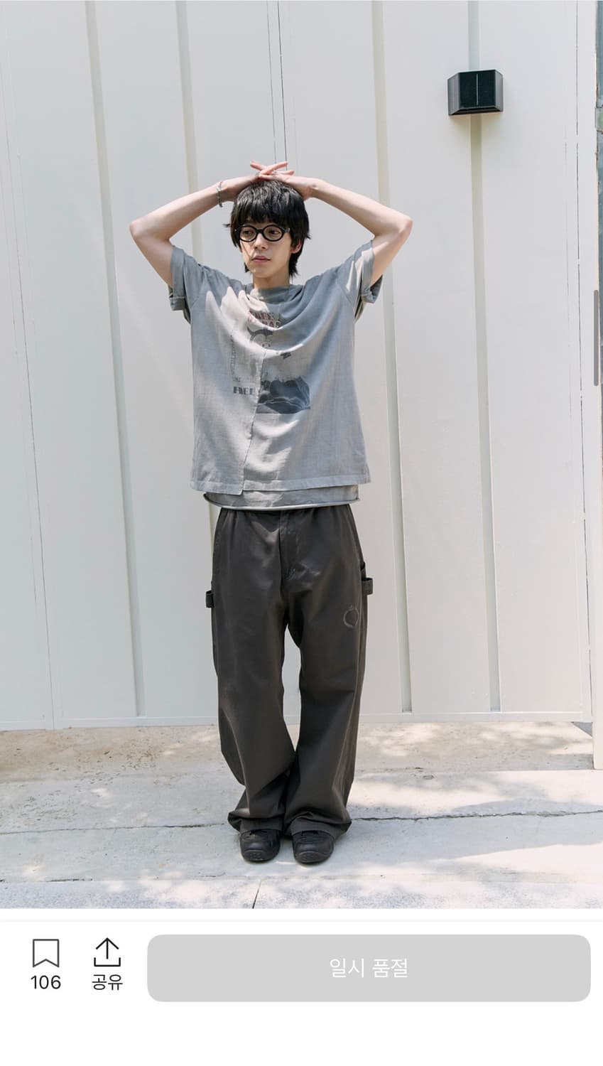 폴리테루 카펜터 팬츠 (차콜 그레이, 4) 상품이미지3