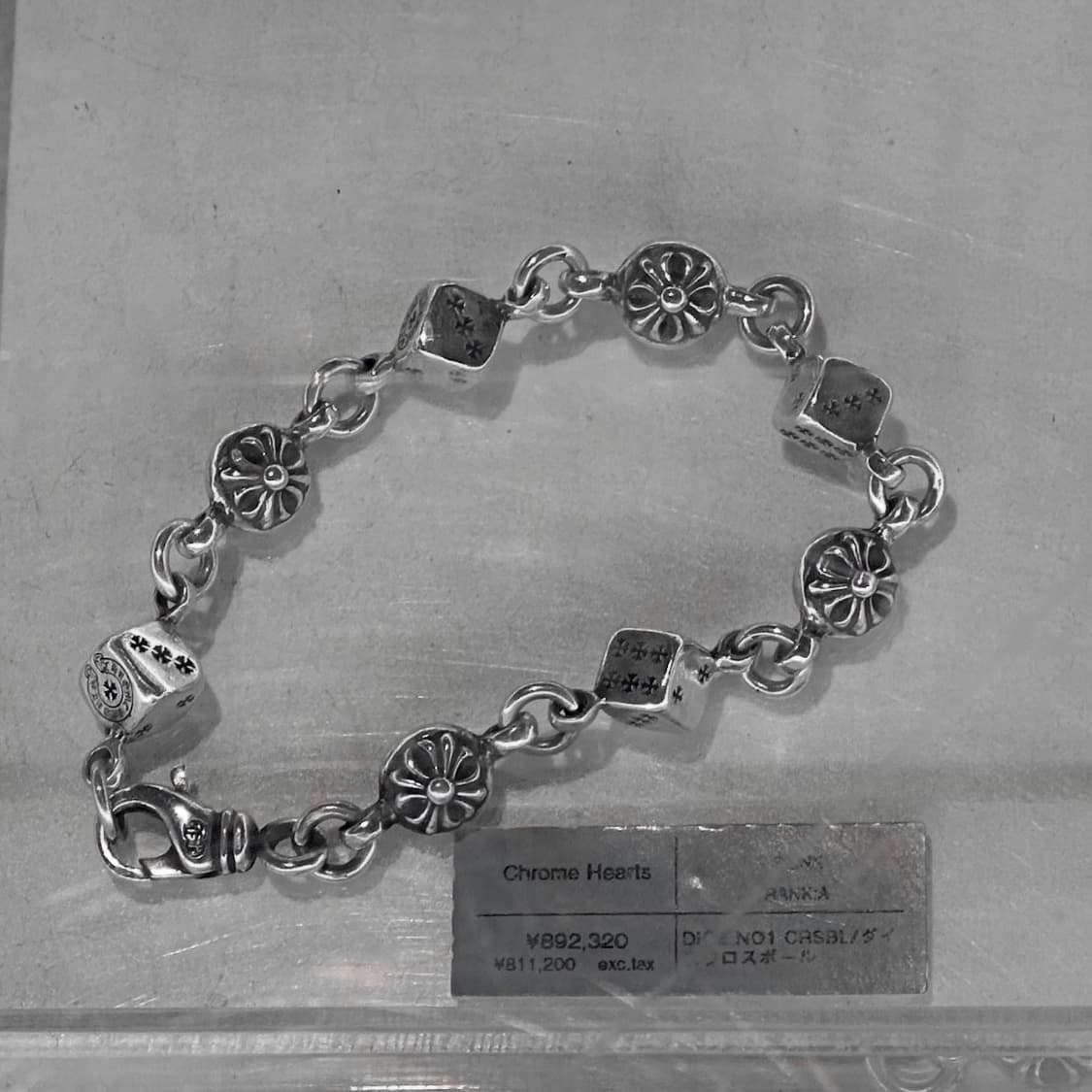 크롬하츠 다이스 크로스볼 9링크 상품이미지6