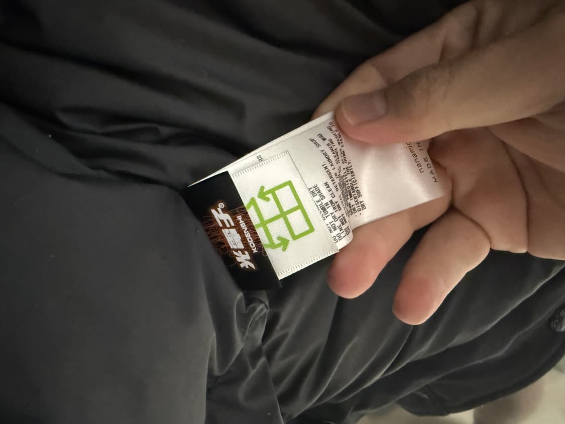 노스페이스퍼플라벨 x 몽키타임 마운틴 숏 다운 블랙 xxl 상품이미지6