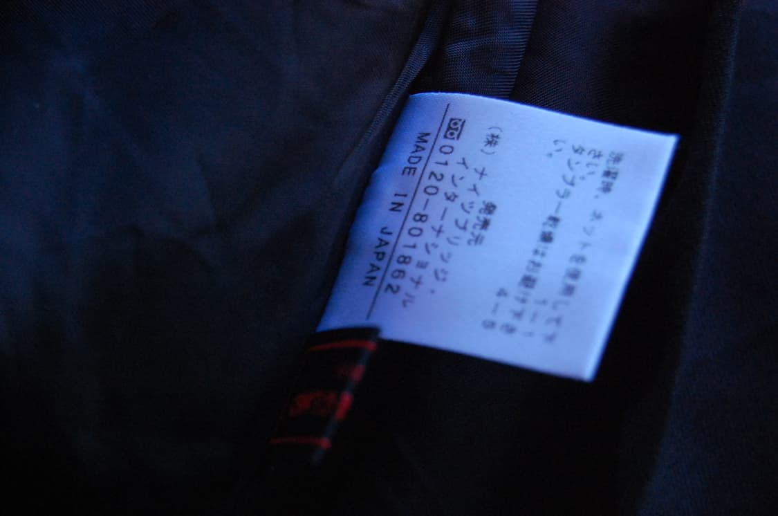 Old england paris skirt 상품이미지7