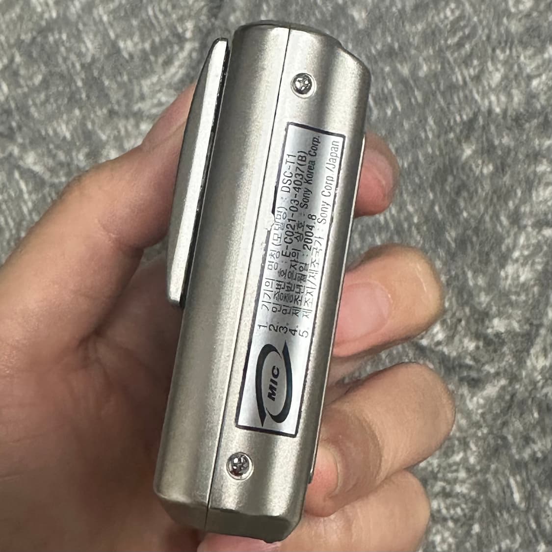 소니 SONY DSC-T1 디지털카메라 디카 빈티지카메라 상품이미지5