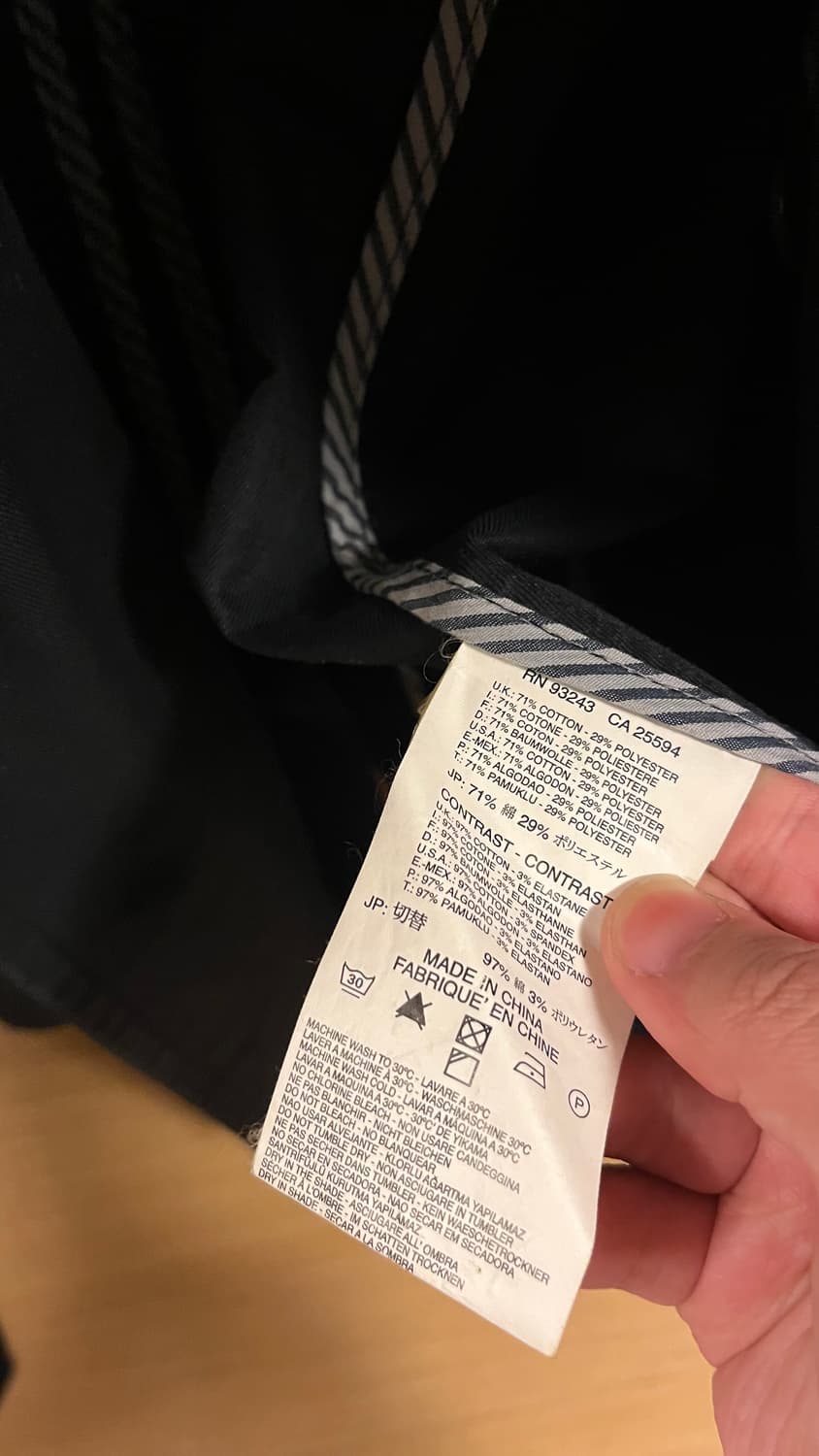 디젤 빈티지 트렌치 코트 m 상품이미지8