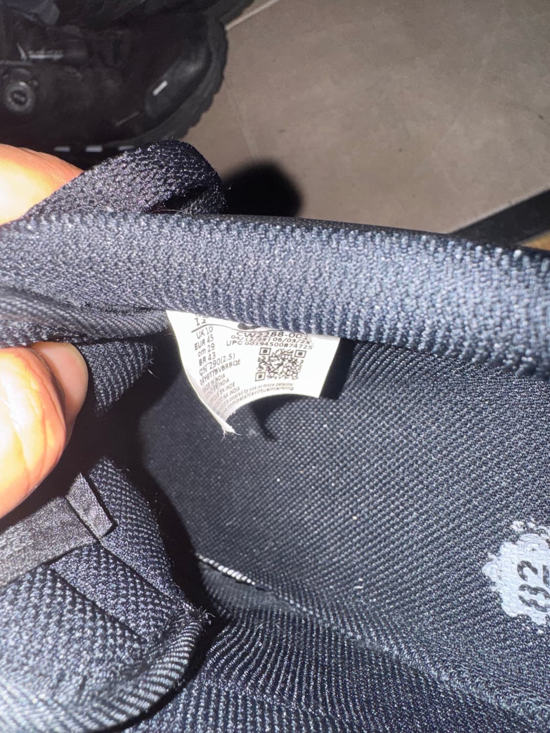 에어포스 1 트리플블랙 290사이즈 상품이미지4