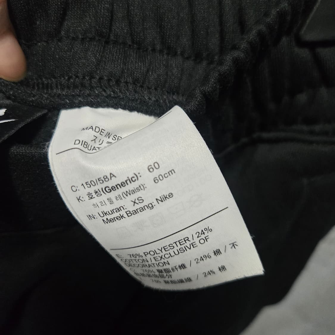 나이키 스우시 기모 트레이닝 조거팬츠  상품이미지6