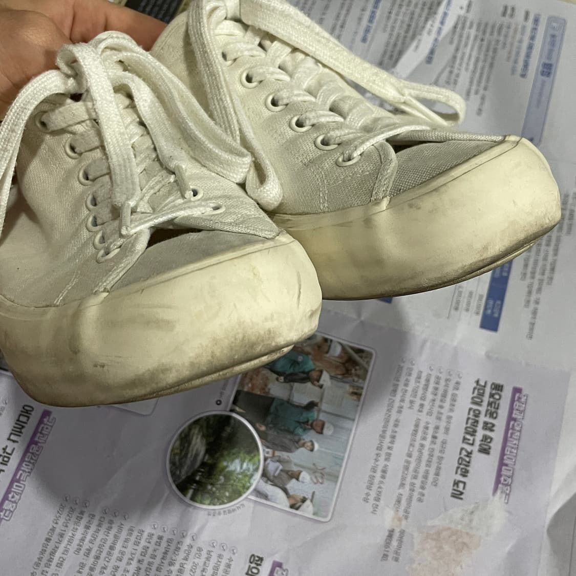 마우 몬터 화이트 280 상품이미지3