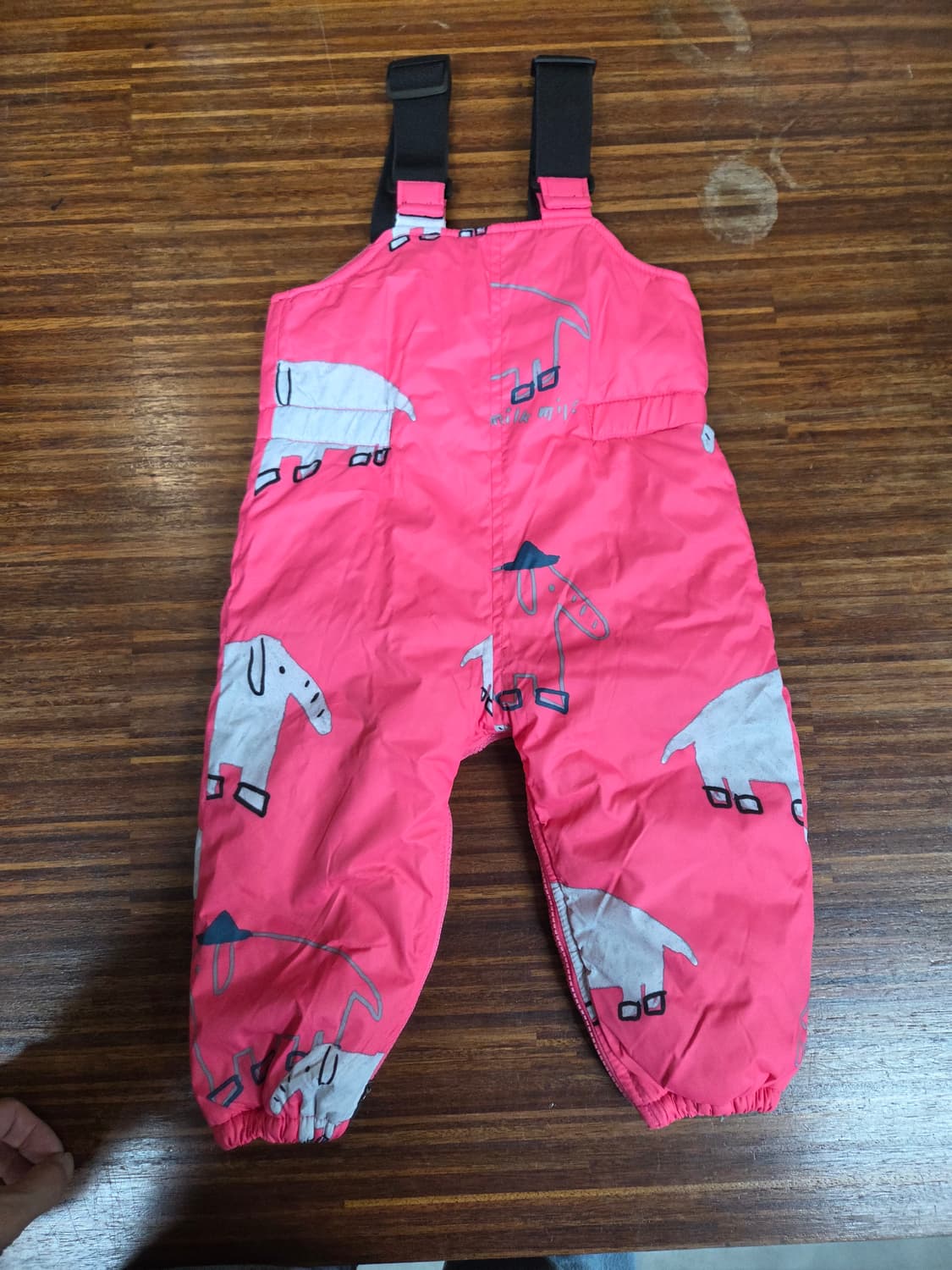 밀크마일 키즈 스키복 세트 90 상품이미지4