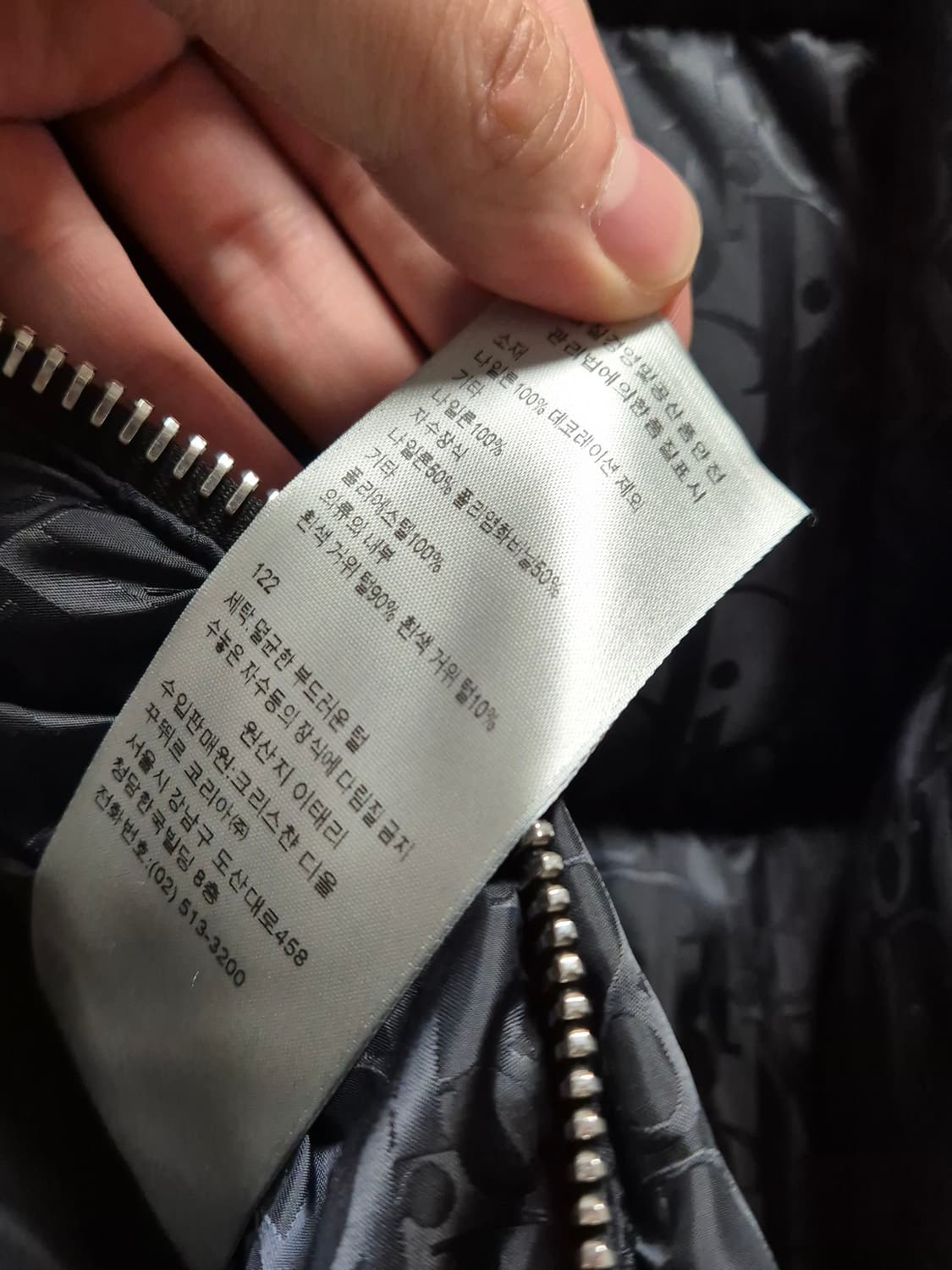 디올 오블리크 패딩 52사이즈 판매합니다 상품이미지6