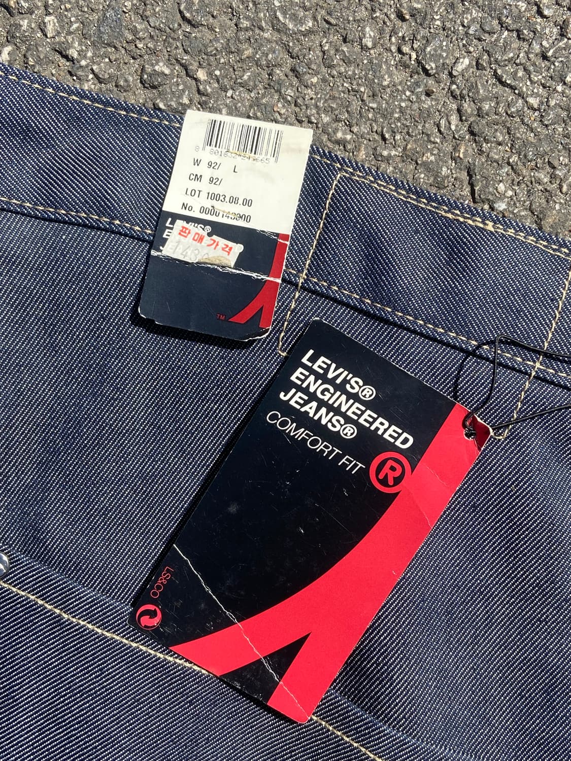 DEADSTOCK Levis Engineered Jeans 상품이미지4