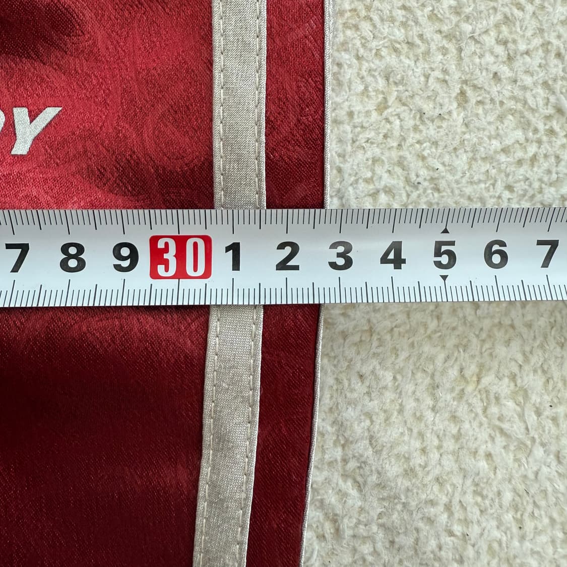 [M] 널디 패턴 밴딩 트레이닝 트랙 팬츠 츄리닝 바지 3739 상품이미지8