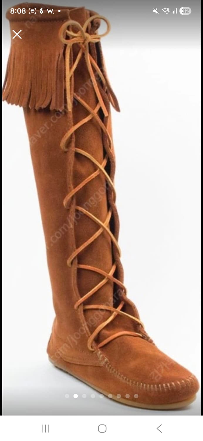 (마지막특가) 미네통카 롱부츠 7(240) 새상품 상품이미지4