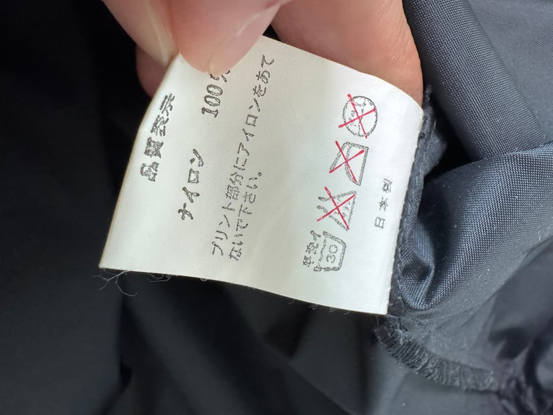 베이프(BAPE) NOWHERE 10주년 코치자켓 XL 상품이미지7