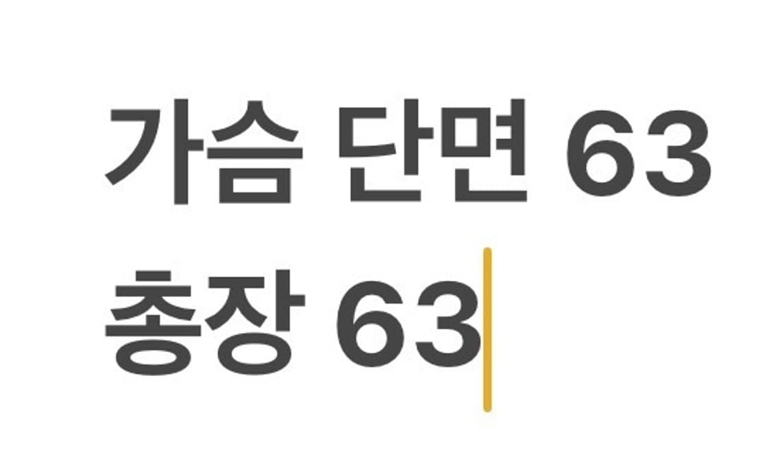 [정품/S] 라이프워크 후드 패딩 블랙 b10 상품이미지8