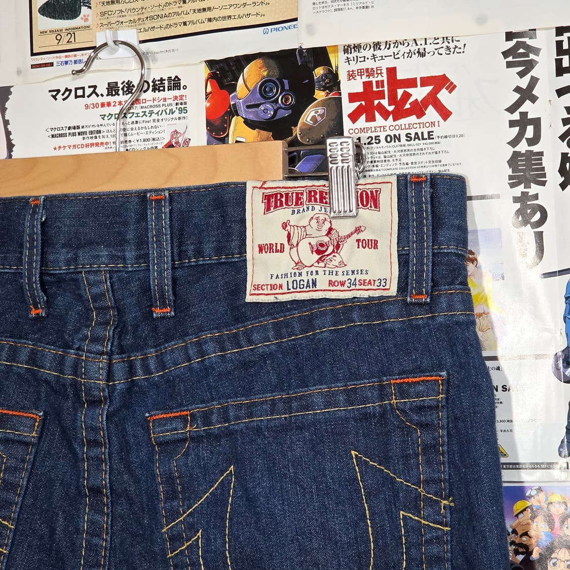 트루릴리전 LOGAN 버튼플라이 진청 데님 팬츠 상품이미지3