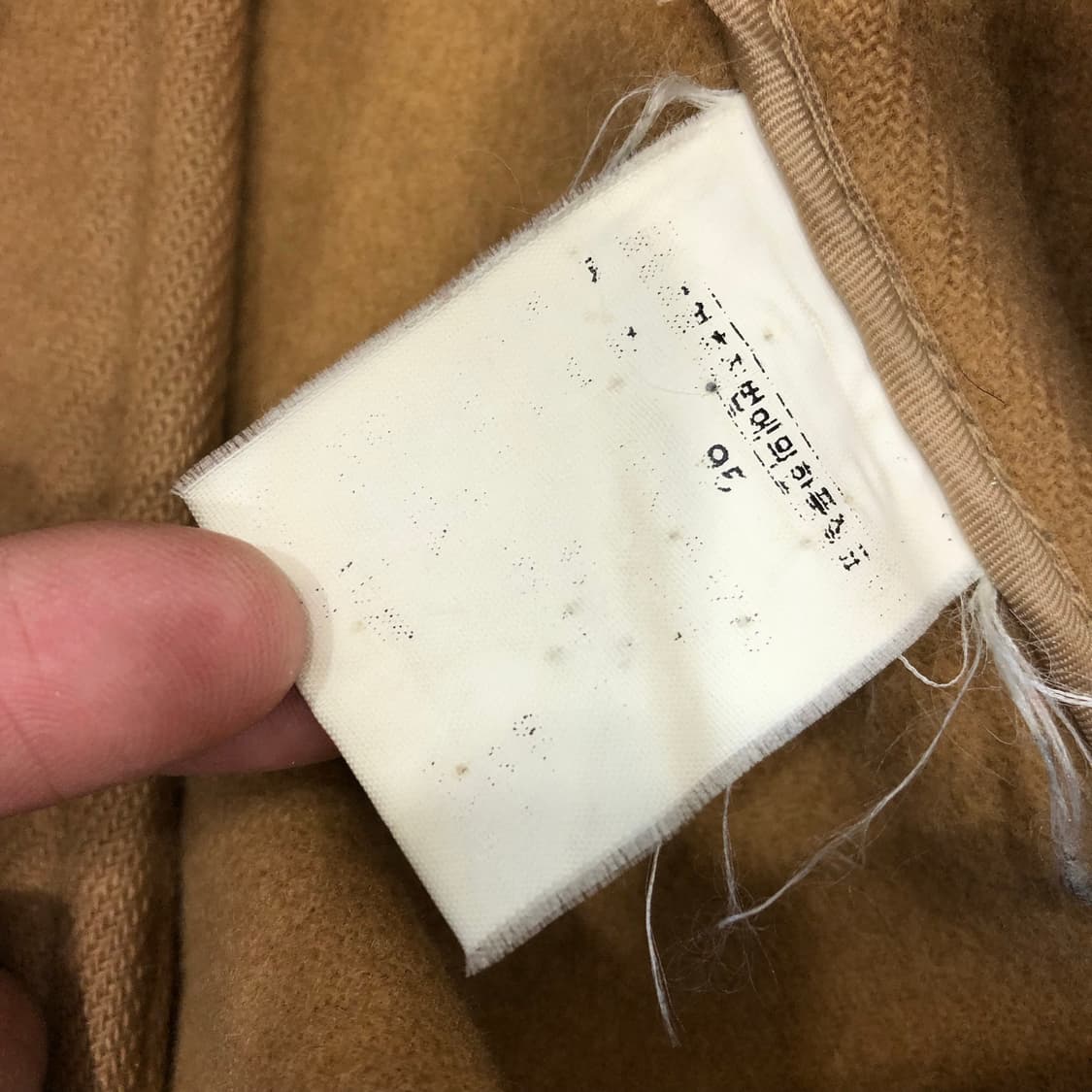 폴로 랄프로렌 더플코트 상품이미지6