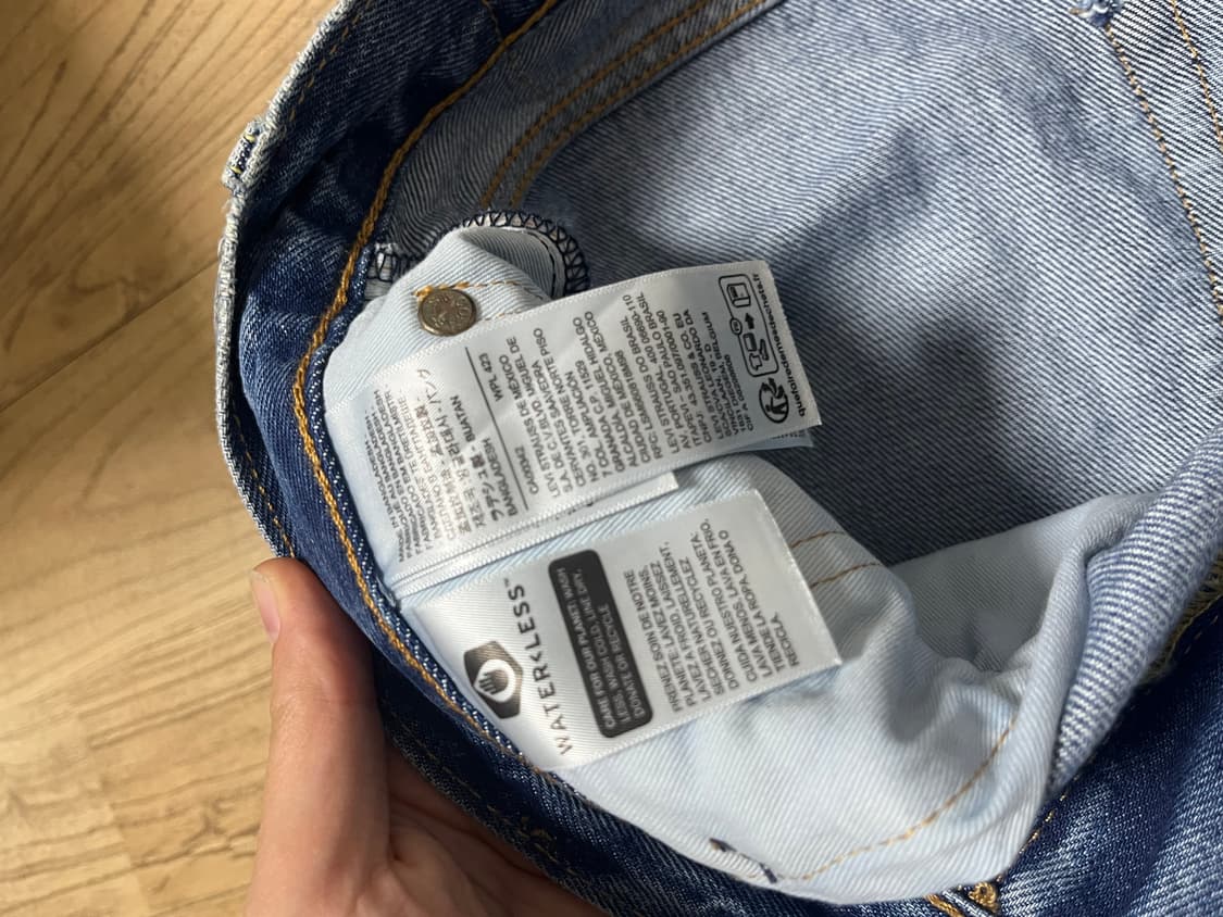 리바이스 568 미디엄 인디고 상품이미지4