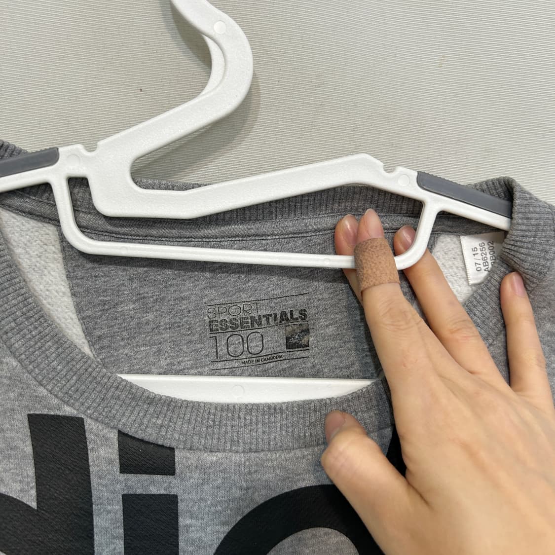 아디다스 남성 맨투맨 티셔츠 100 상품이미지2