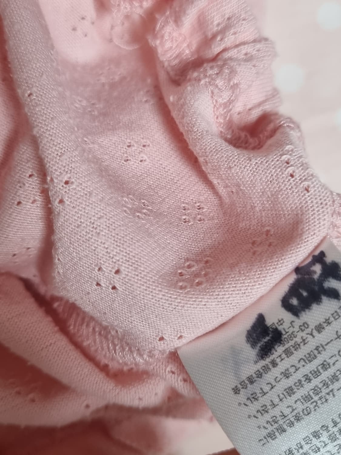 로걀탑 레이스 리본 하트 후드집업 히메갸루 엑시즈팜 리즈리사 상품이미지9