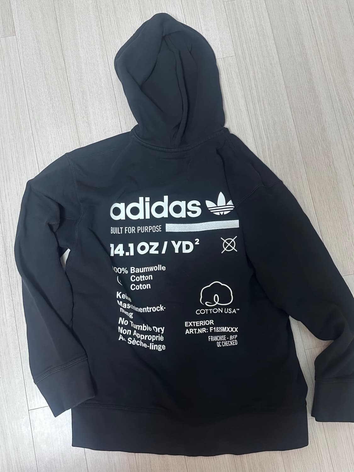 아디다스 기모 집업 상품이미지1