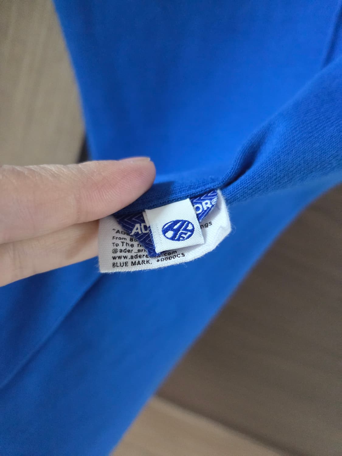 아더에러 블루 조거 바지 A2 상품이미지5